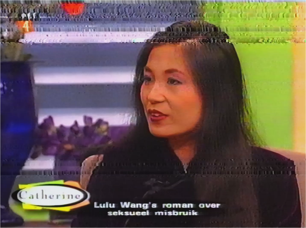 Lulu Wang