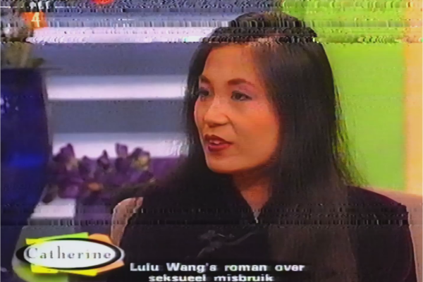 Catherine Keyl in gesprek met Lulu Wang over haar boek “Het Tedere Kind” (video)